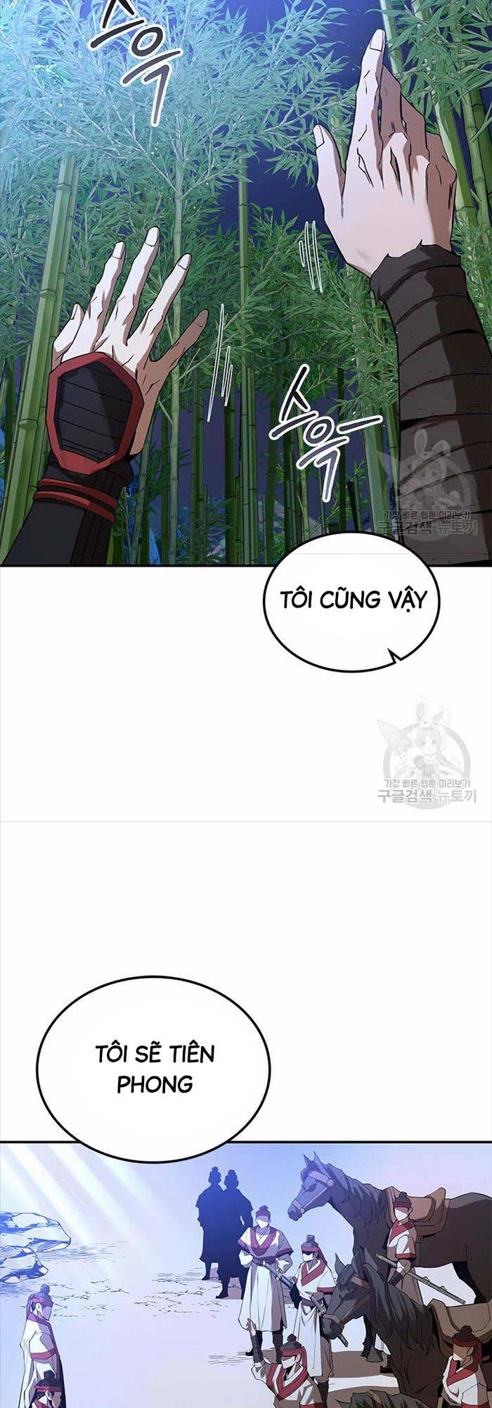 Hoa Sơn Tật Phong Kiếm Chapter 15 - 9