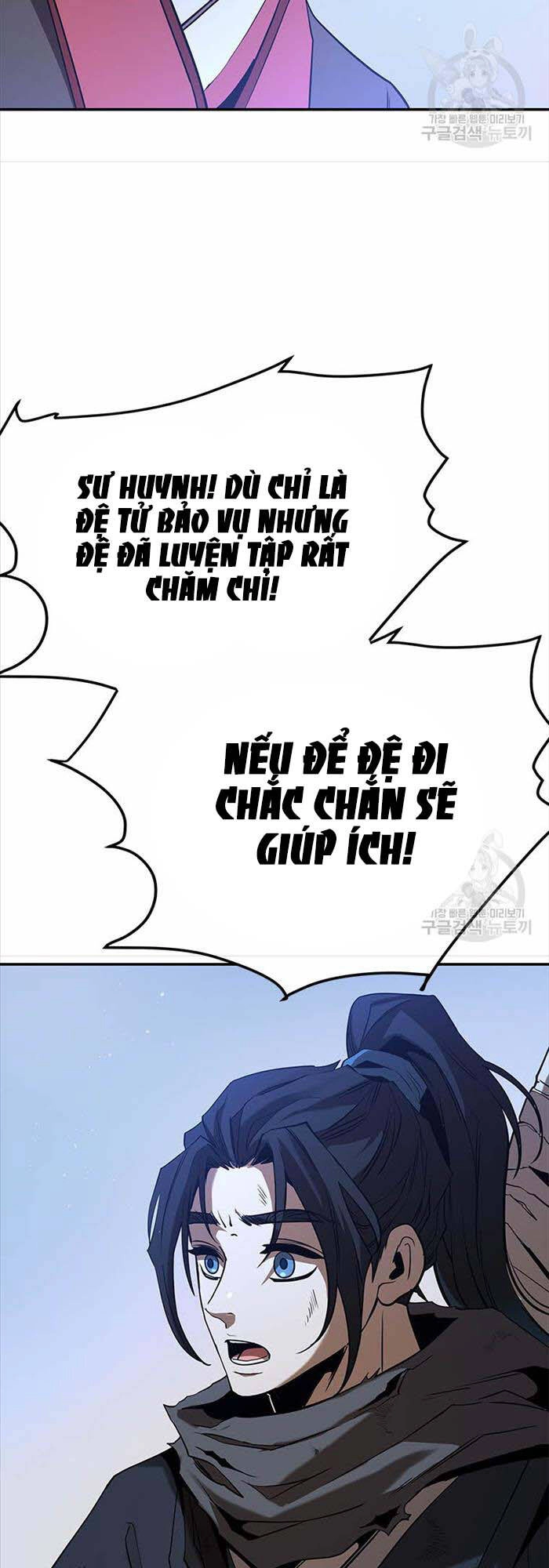 Hoa Sơn Tật Phong Kiếm Chapter 15 - 11