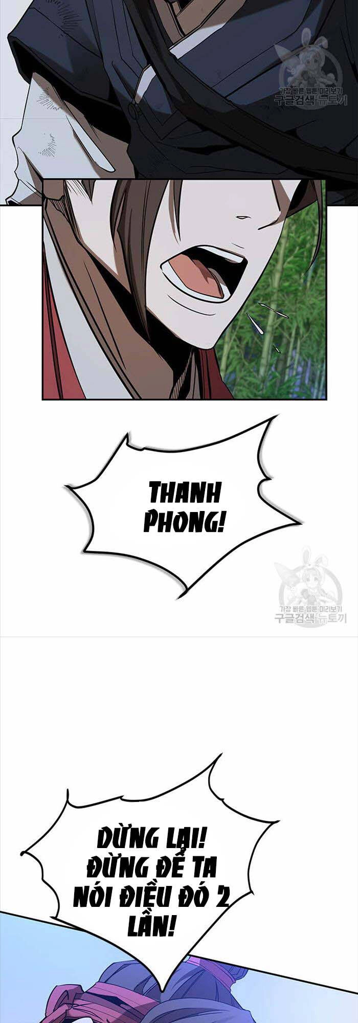 Hoa Sơn Tật Phong Kiếm Chapter 15 - 12