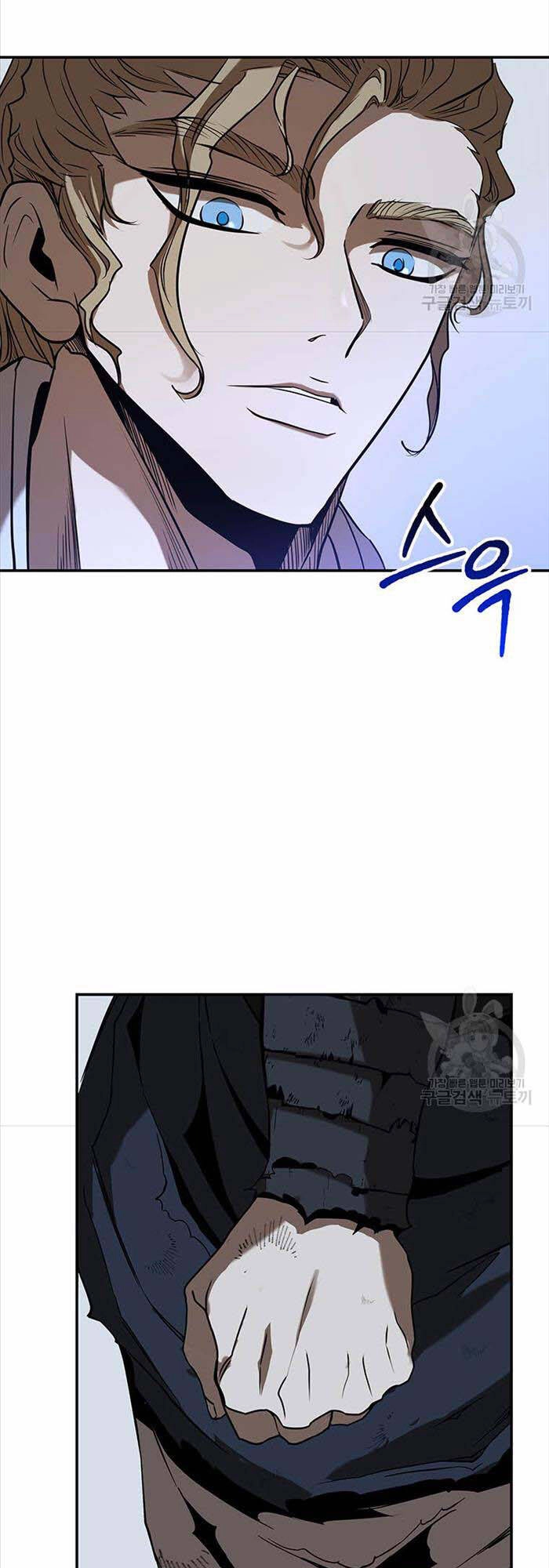 Hoa Sơn Tật Phong Kiếm Chapter 15 - 18