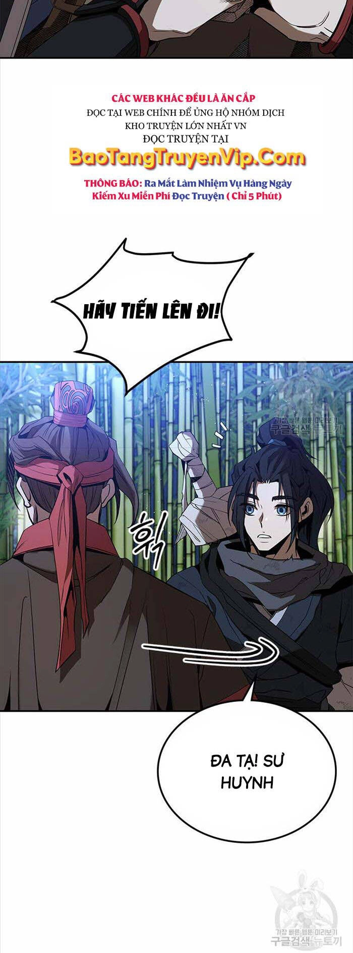 Hoa Sơn Tật Phong Kiếm Chapter 15 - 27