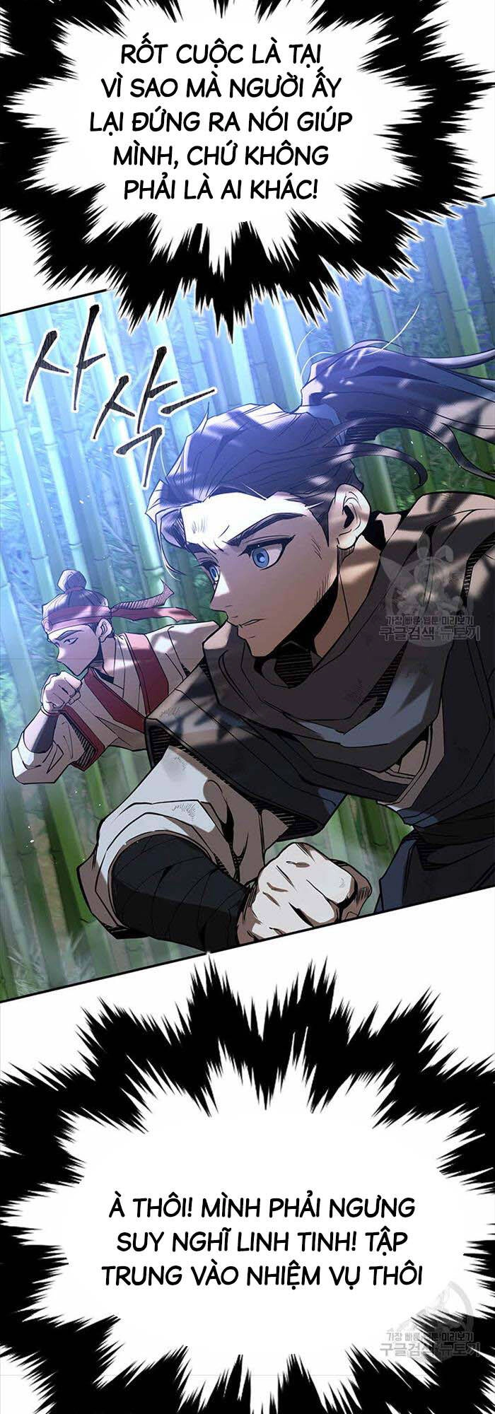 Hoa Sơn Tật Phong Kiếm Chapter 15 - 37