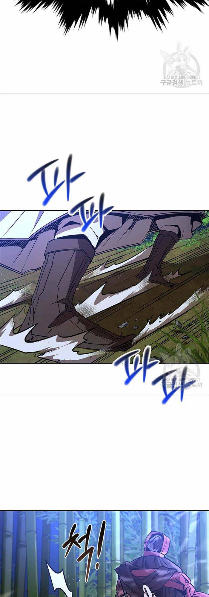 Hoa Sơn Tật Phong Kiếm Chapter 15 - 38