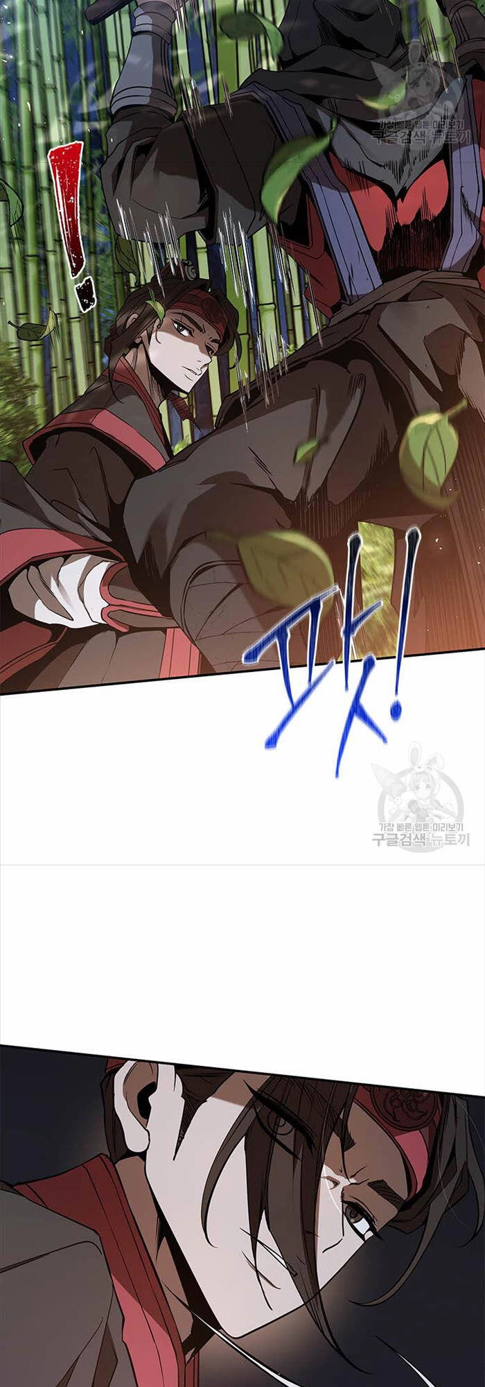 Hoa Sơn Tật Phong Kiếm Chapter 15 - 42