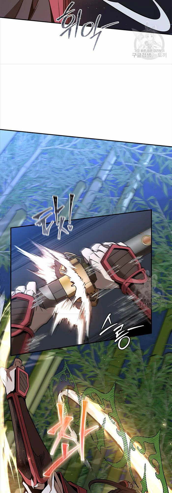 Hoa Sơn Tật Phong Kiếm Chapter 15 - 43