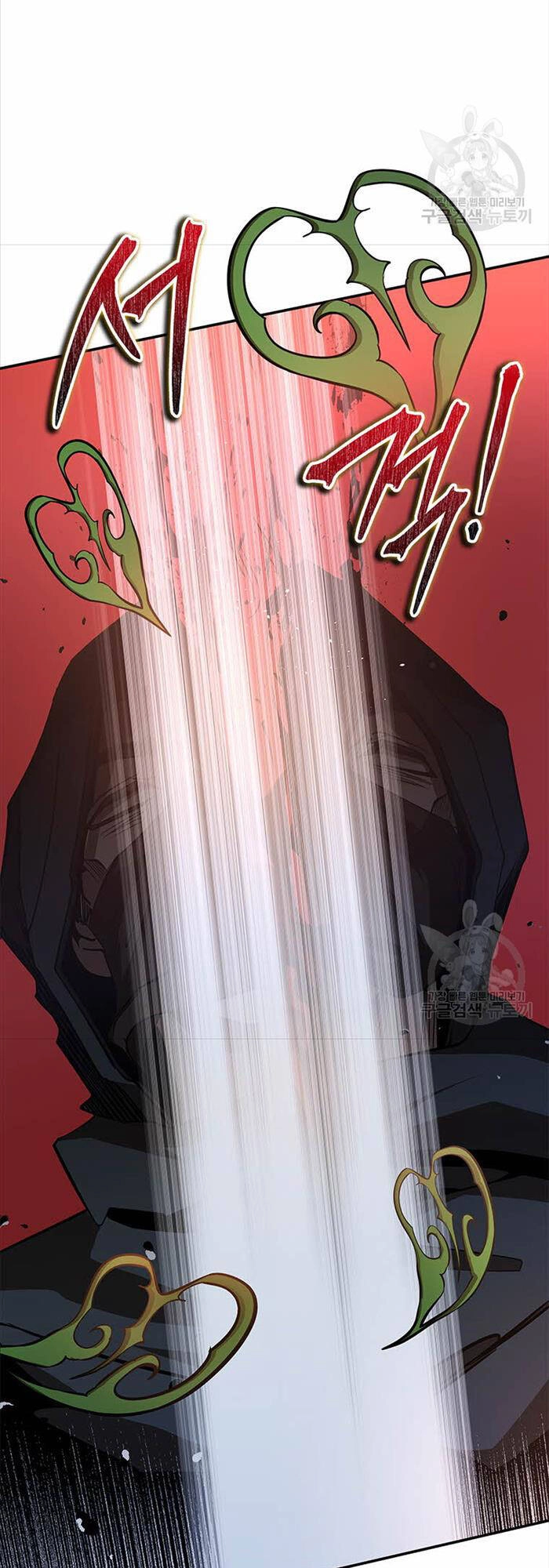 Hoa Sơn Tật Phong Kiếm Chapter 15 - 45