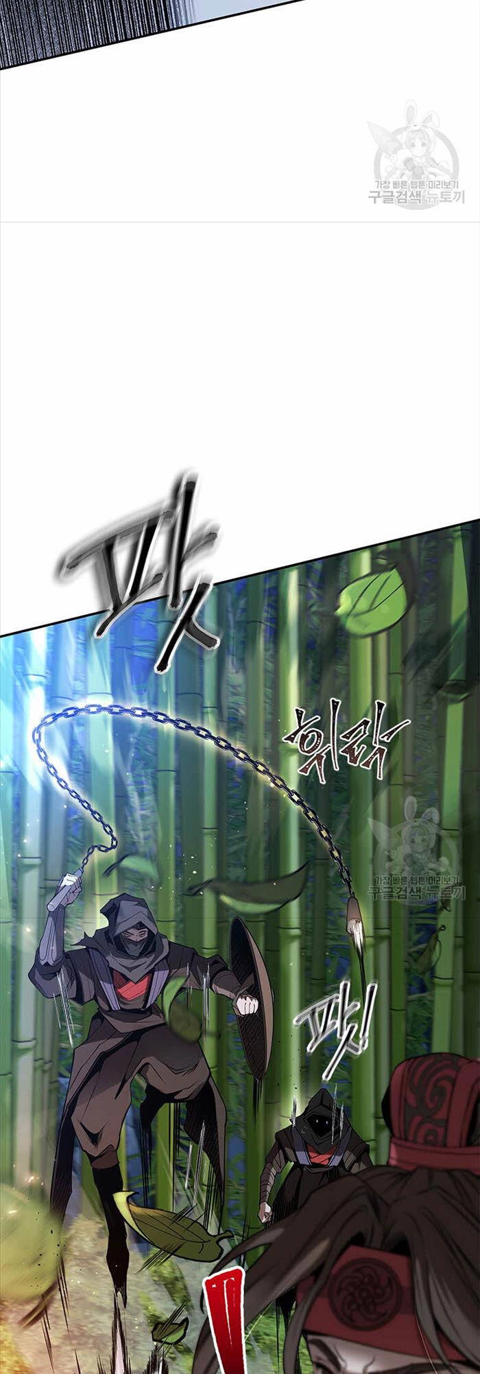 Hoa Sơn Tật Phong Kiếm Chapter 15 - 46