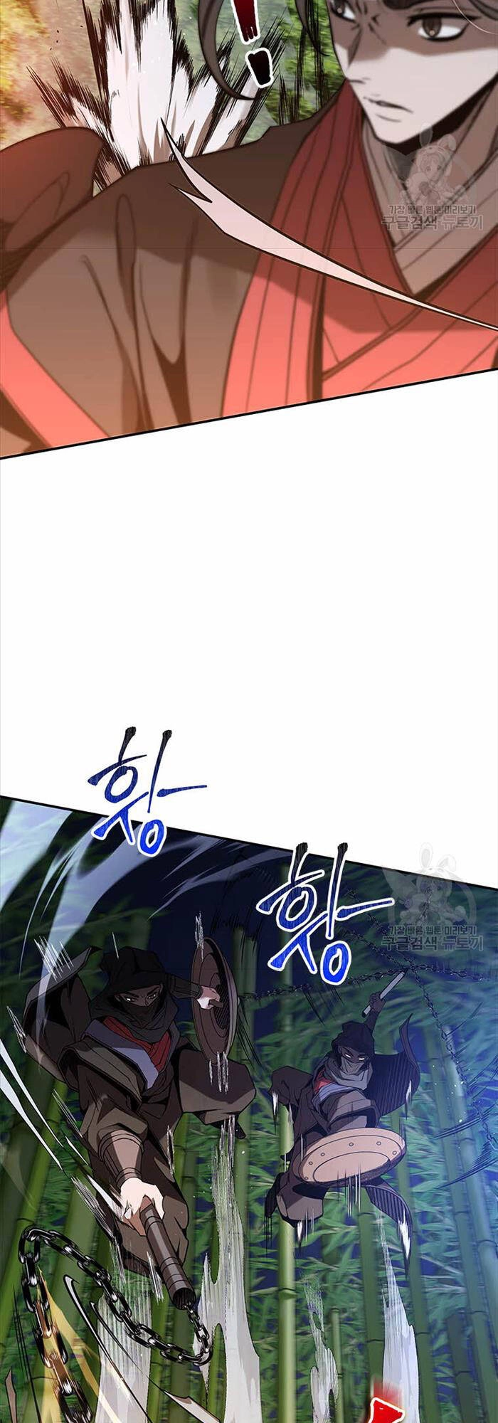 Hoa Sơn Tật Phong Kiếm Chapter 15 - 47