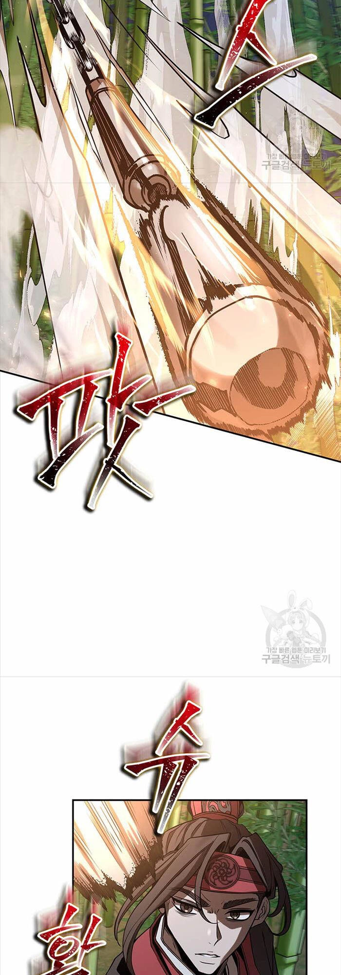 Hoa Sơn Tật Phong Kiếm Chapter 15 - 48