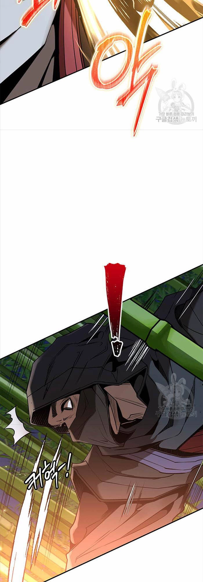 Hoa Sơn Tật Phong Kiếm Chapter 15 - 51