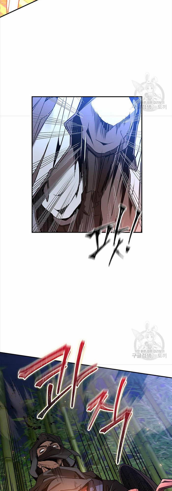 Hoa Sơn Tật Phong Kiếm Chapter 15 - 52