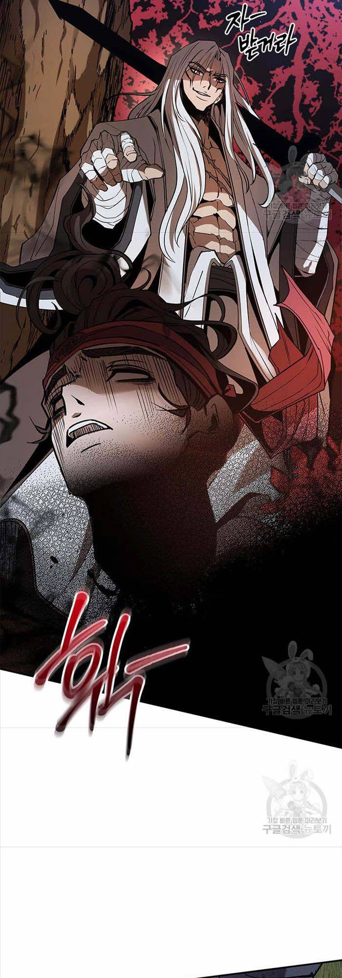 Hoa Sơn Tật Phong Kiếm Chapter 15 - 75