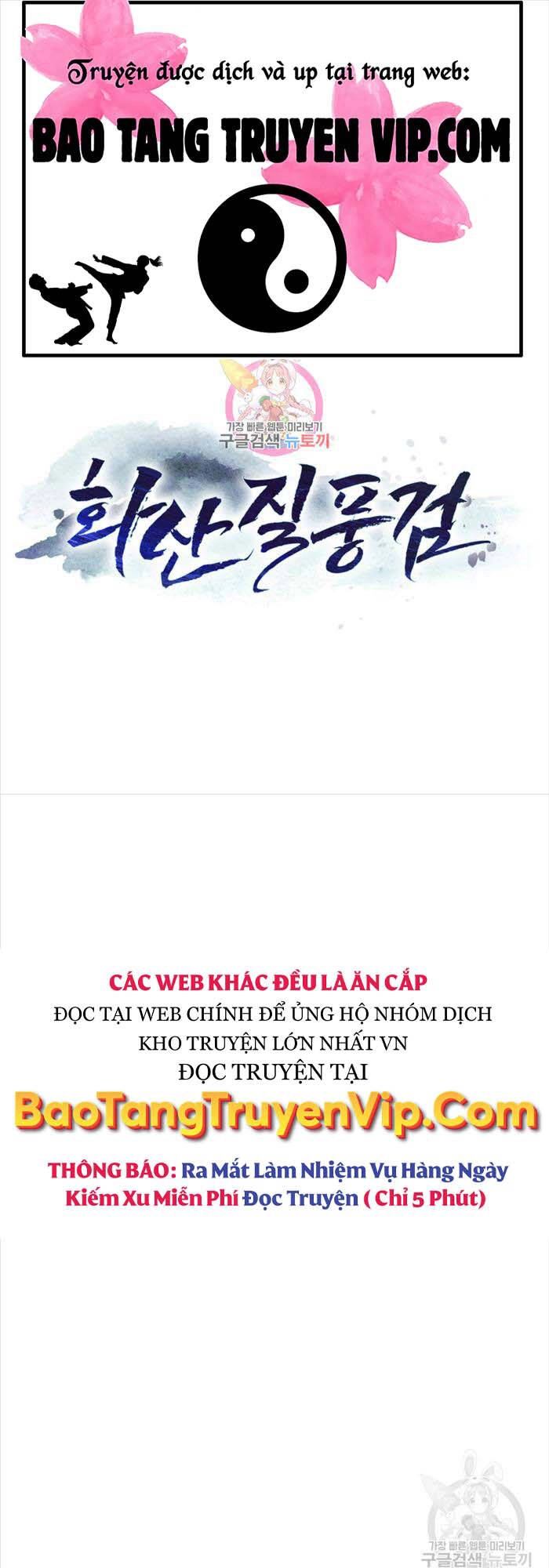 Hoa Sơn Tật Phong Kiếm Chapter 16 - 1