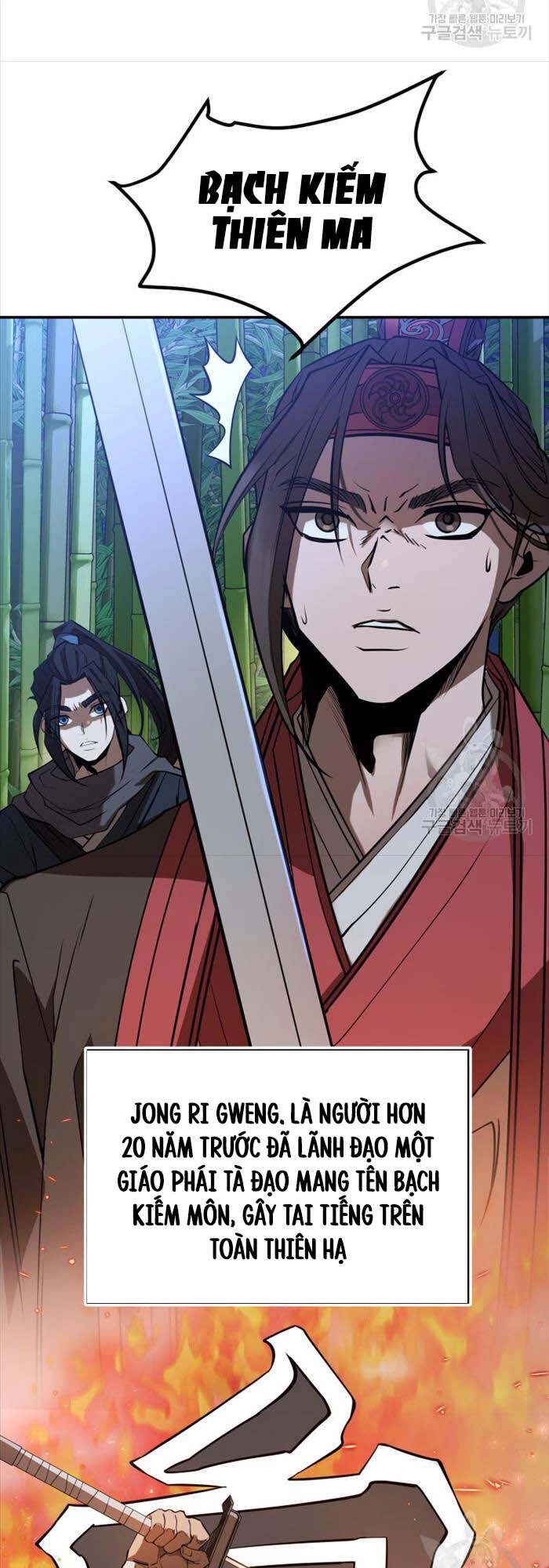 Hoa Sơn Tật Phong Kiếm Chapter 16 - 4