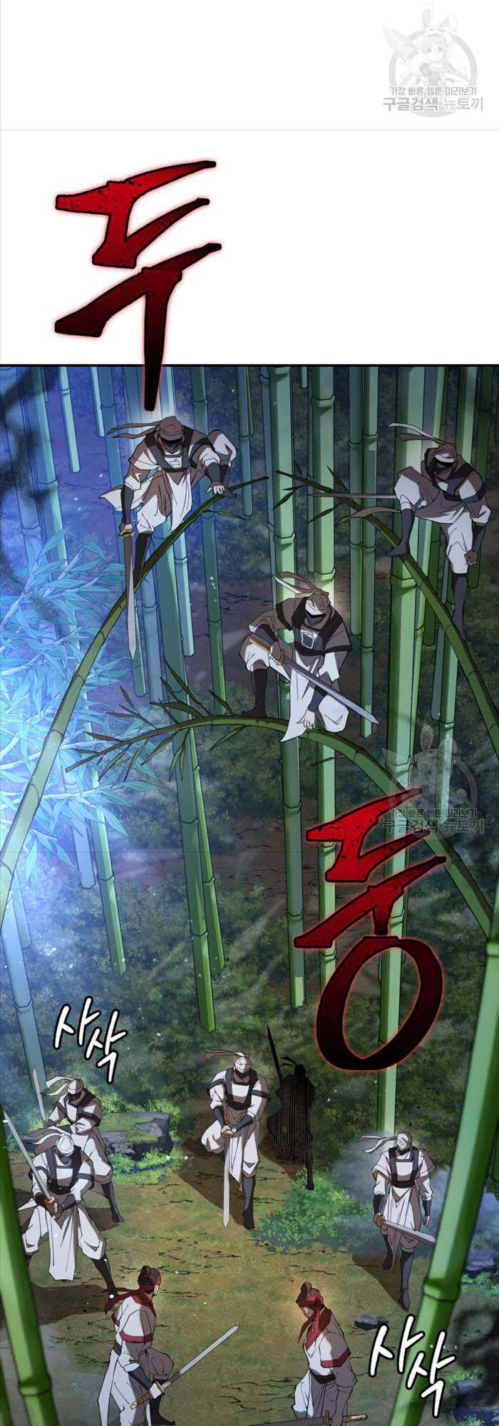 Hoa Sơn Tật Phong Kiếm Chapter 16 - 8