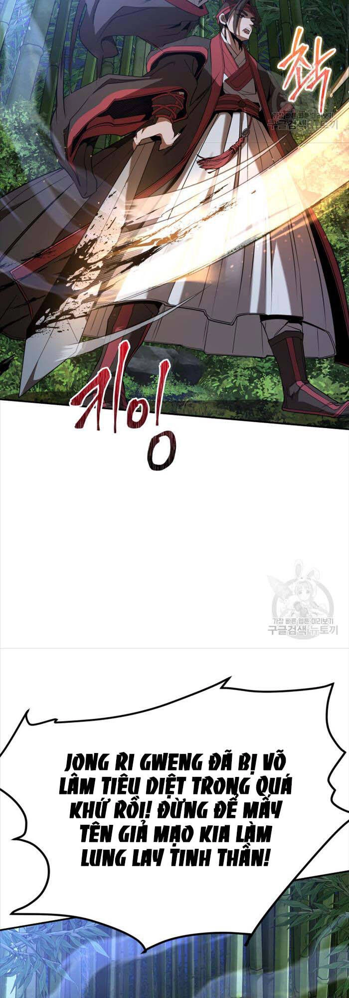 Hoa Sơn Tật Phong Kiếm Chapter 16 - 12