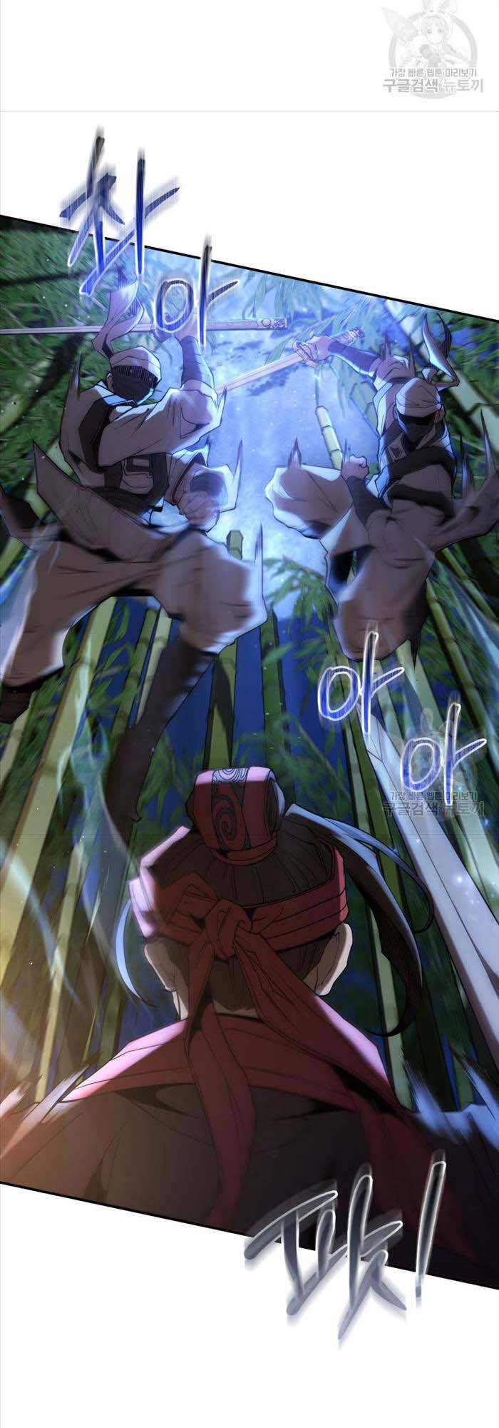 Hoa Sơn Tật Phong Kiếm Chapter 16 - 21