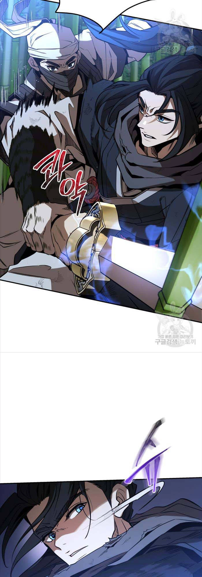 Hoa Sơn Tật Phong Kiếm Chapter 16 - 37