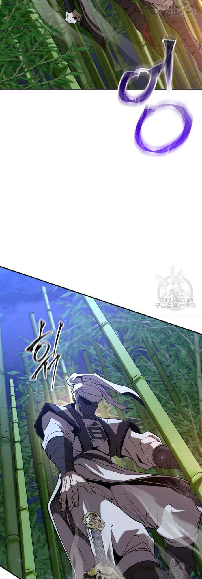 Hoa Sơn Tật Phong Kiếm Chapter 16 - 46