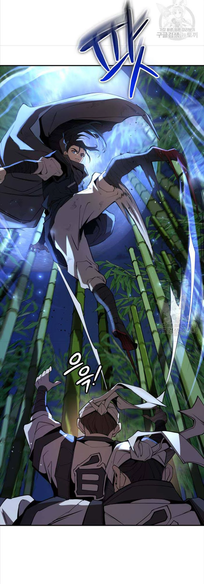 Hoa Sơn Tật Phong Kiếm Chapter 16 - 49