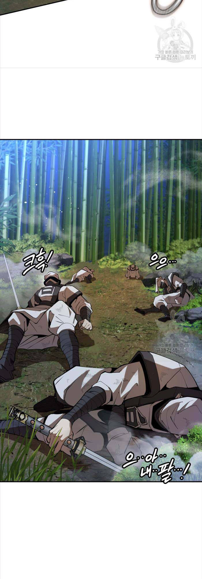 Hoa Sơn Tật Phong Kiếm Chapter 16 - 52