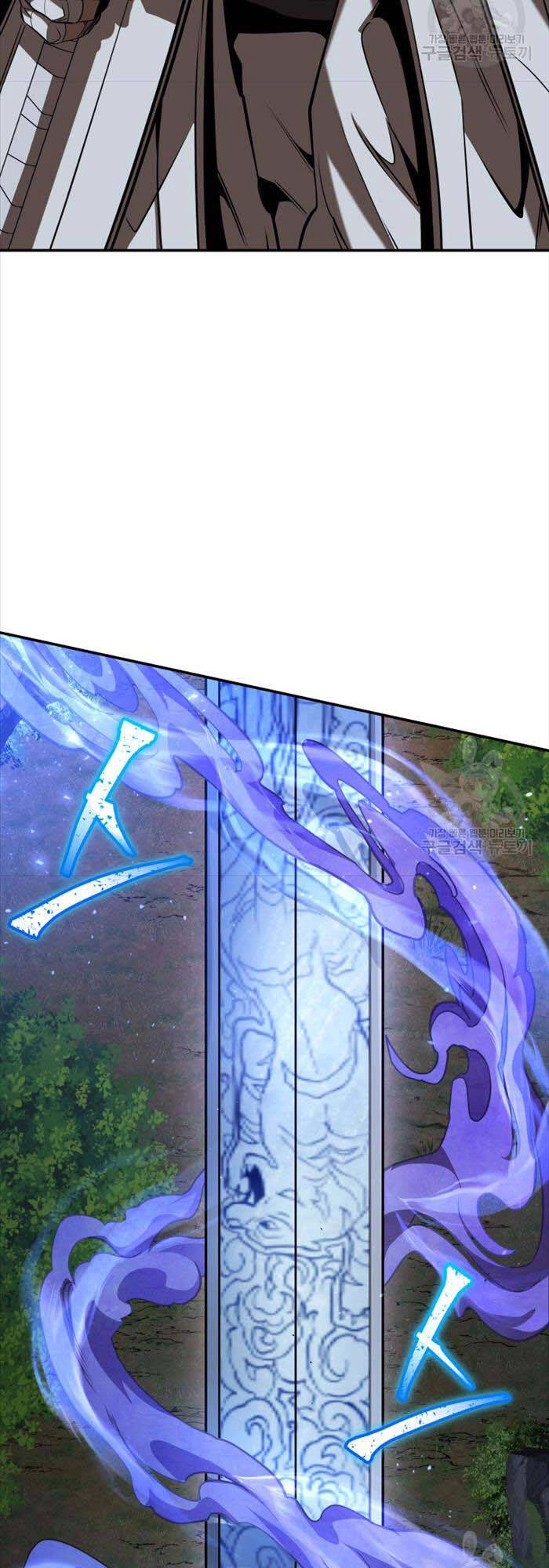 Hoa Sơn Tật Phong Kiếm Chapter 16 - 75