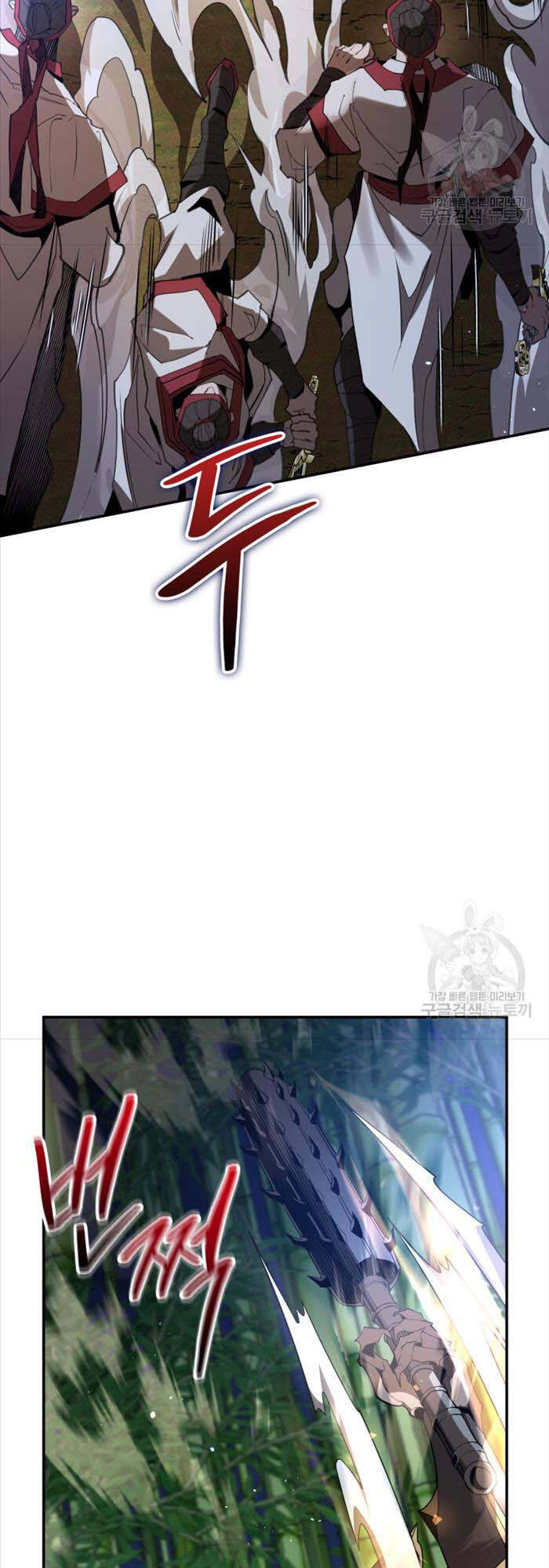 Hoa Sơn Tật Phong Kiếm Chapter 18 - 13