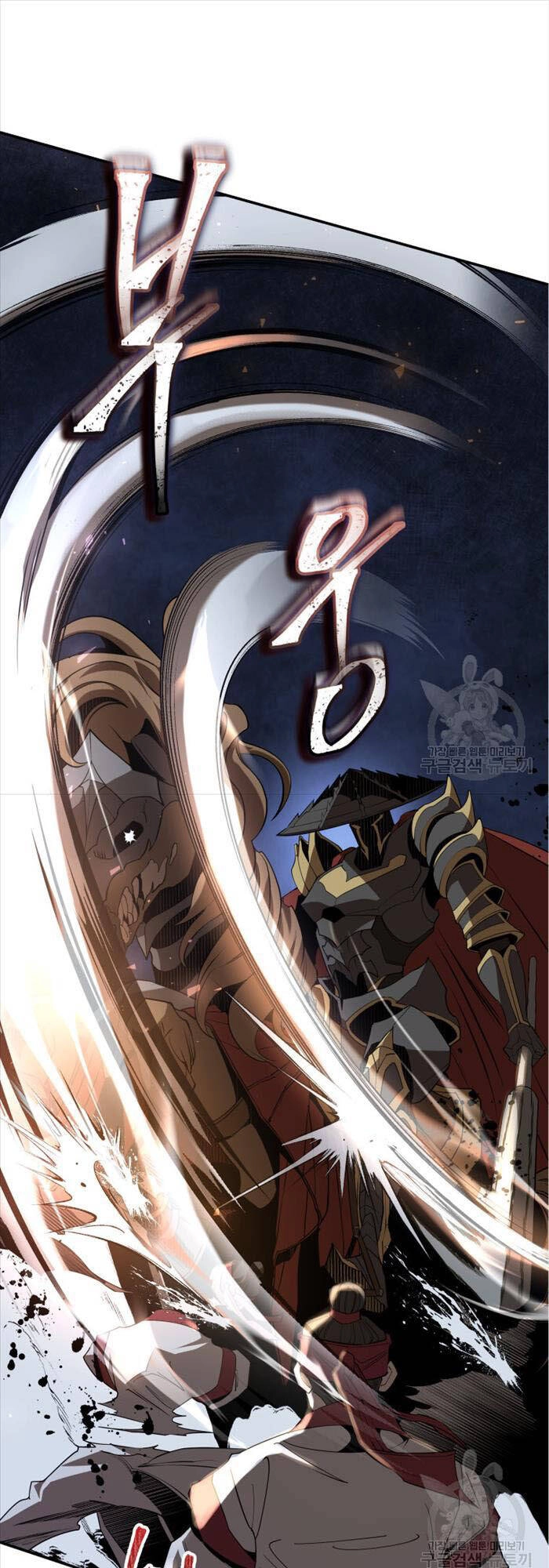 Hoa Sơn Tật Phong Kiếm Chapter 18 - 15