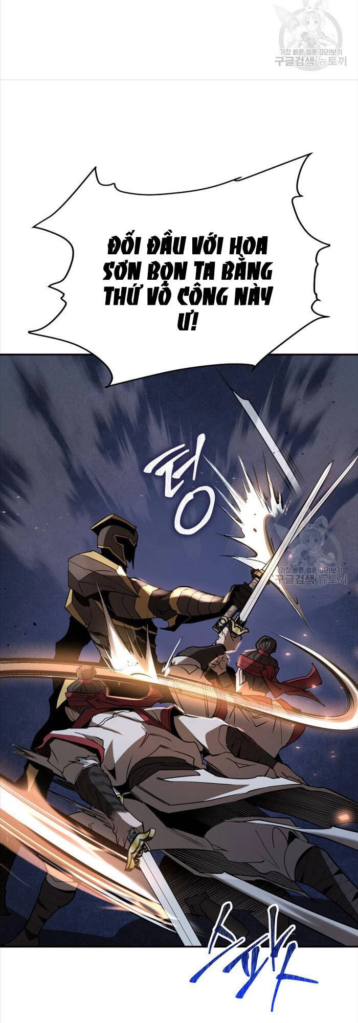 Hoa Sơn Tật Phong Kiếm Chapter 18 - 21