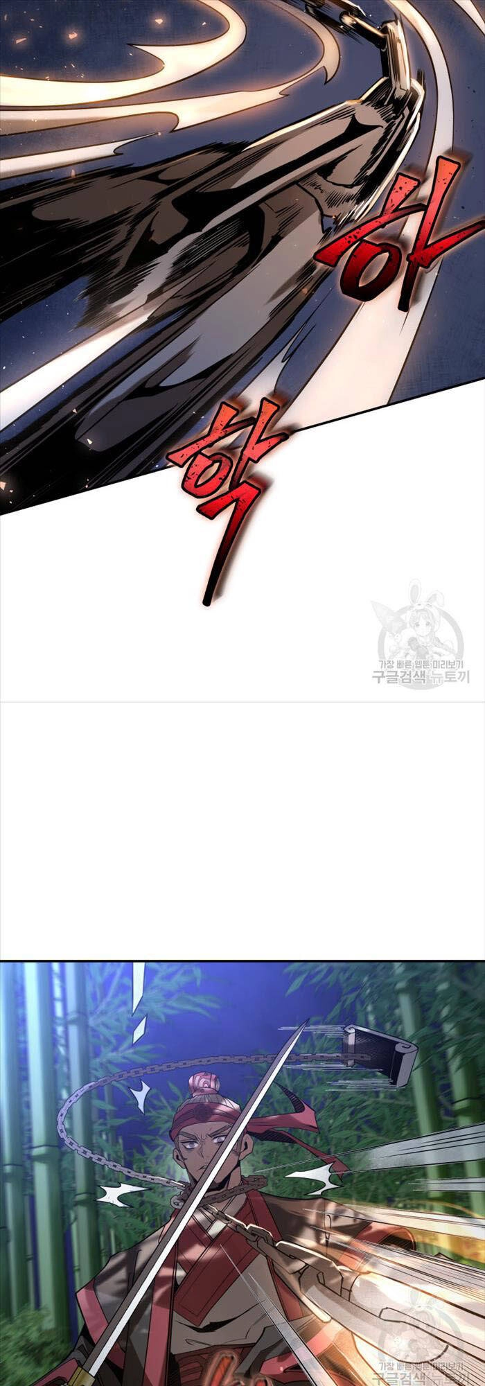 Hoa Sơn Tật Phong Kiếm Chapter 18 - 29