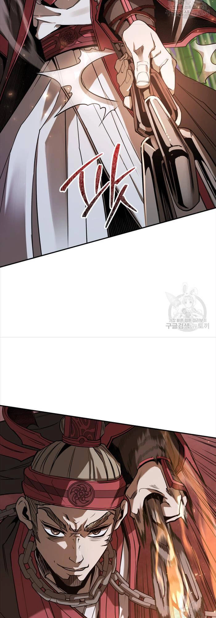 Hoa Sơn Tật Phong Kiếm Chapter 18 - 32