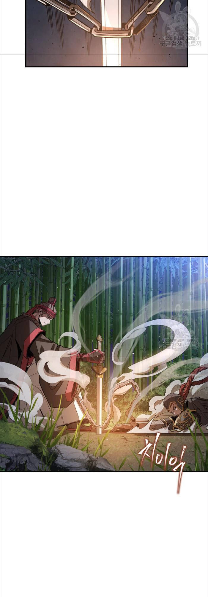 Hoa Sơn Tật Phong Kiếm Chapter 18 - 36