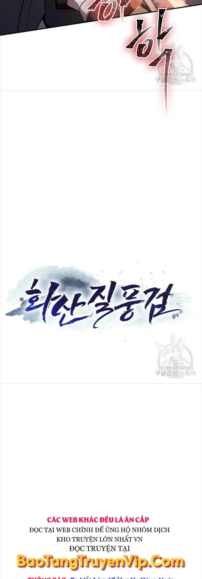 Hoa Sơn Tật Phong Kiếm Chapter 18 - 55