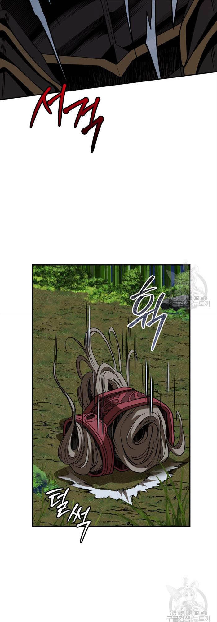 Hoa Sơn Tật Phong Kiếm Chapter 18 - 57