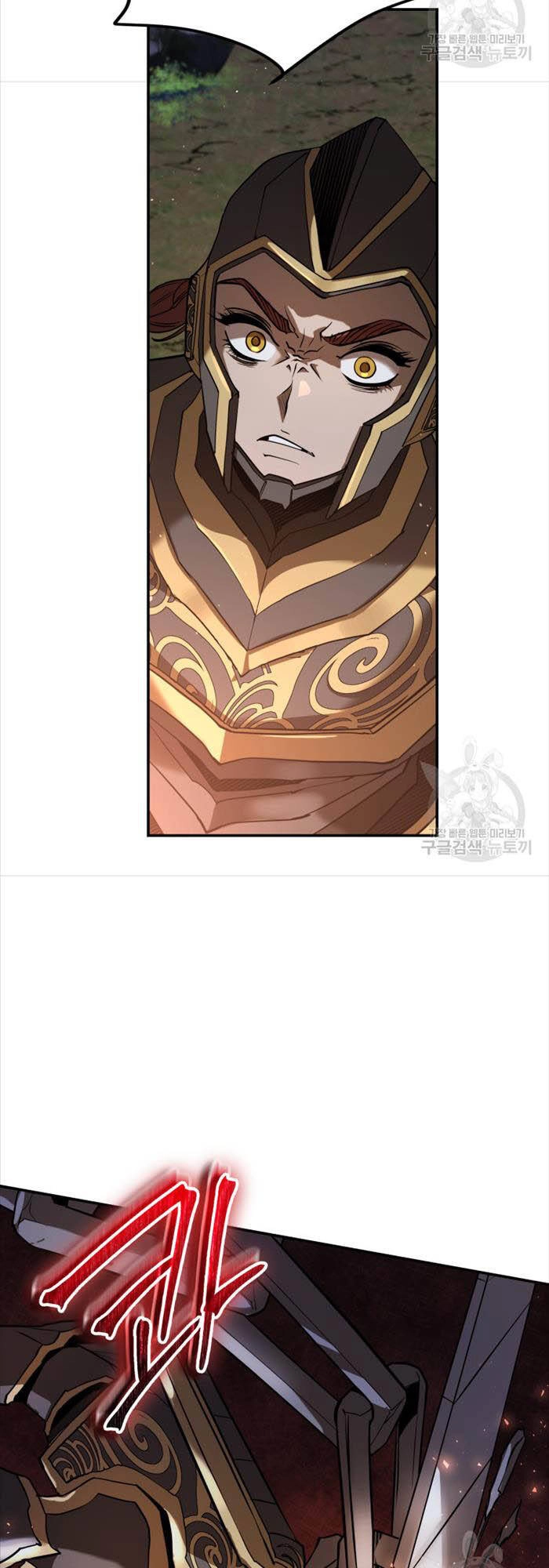 Hoa Sơn Tật Phong Kiếm Chapter 18 - 61