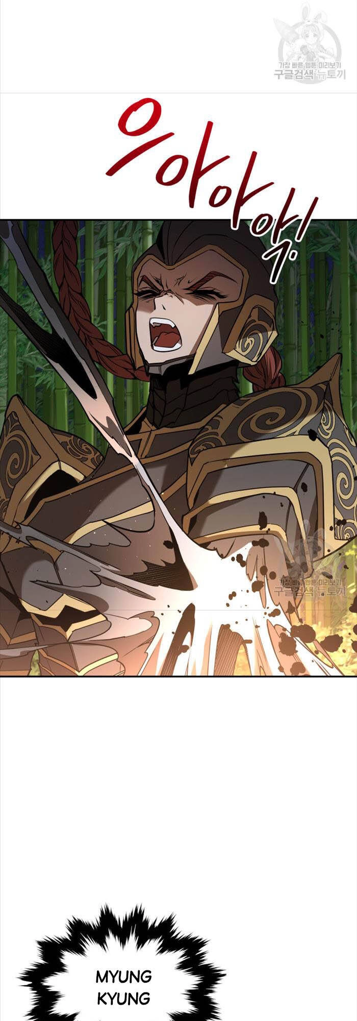 Hoa Sơn Tật Phong Kiếm Chapter 18 - 64