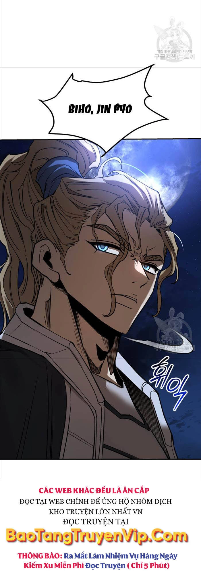 Hoa Sơn Tật Phong Kiếm Chapter 18 - 66