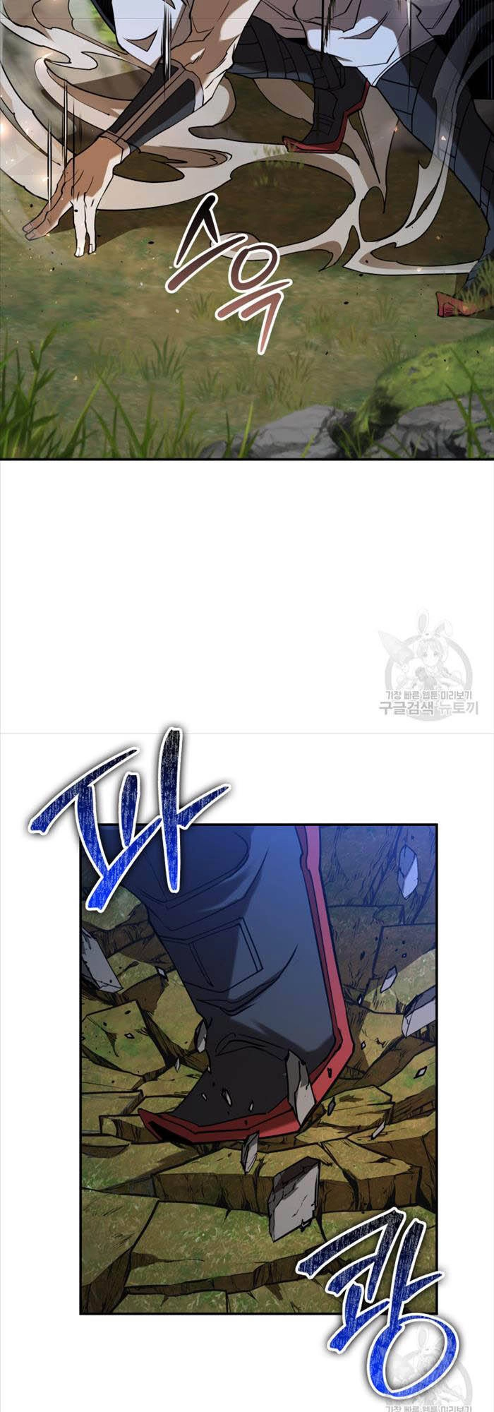 Hoa Sơn Tật Phong Kiếm Chapter 18 - 72