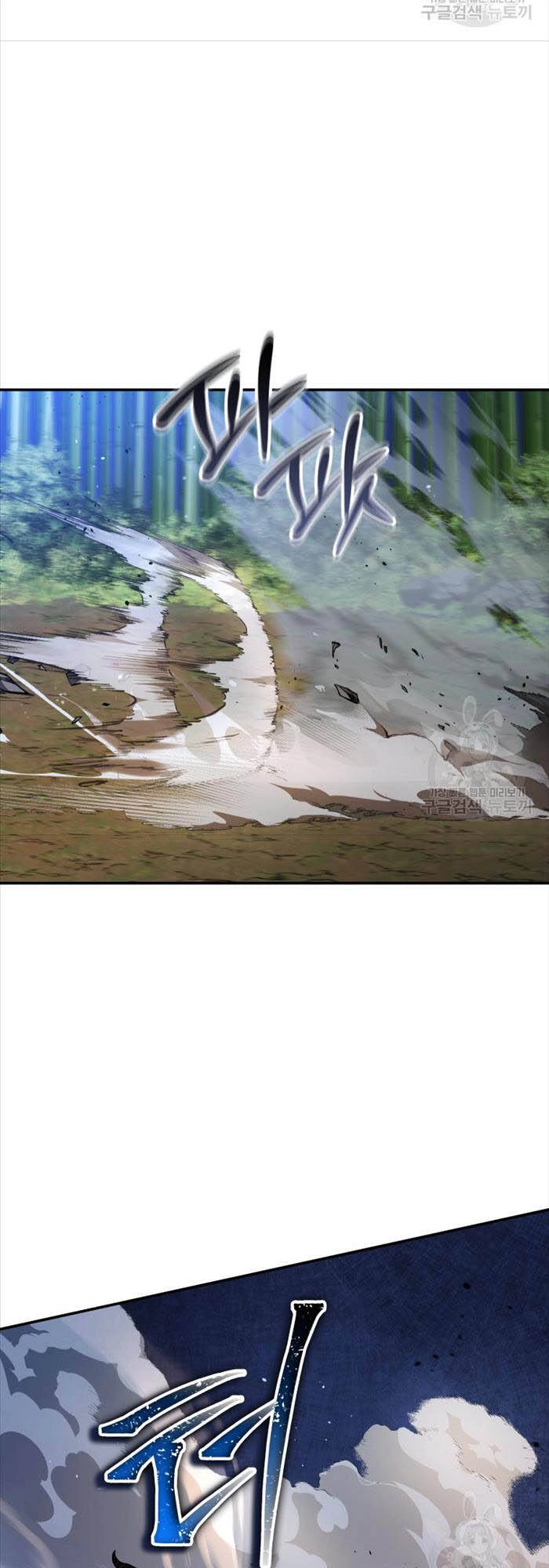 Hoa Sơn Tật Phong Kiếm Chapter 18 - 73