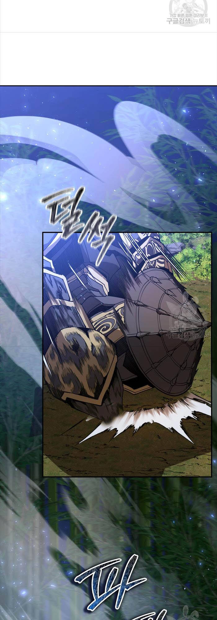 Hoa Sơn Tật Phong Kiếm Chapter 18 - 75