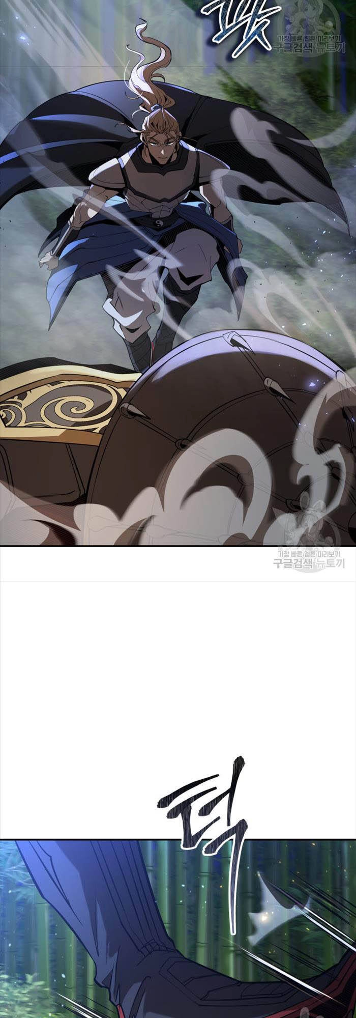 Hoa Sơn Tật Phong Kiếm Chapter 18 - 76