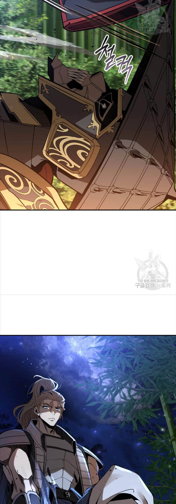 Hoa Sơn Tật Phong Kiếm Chapter 18 - 77