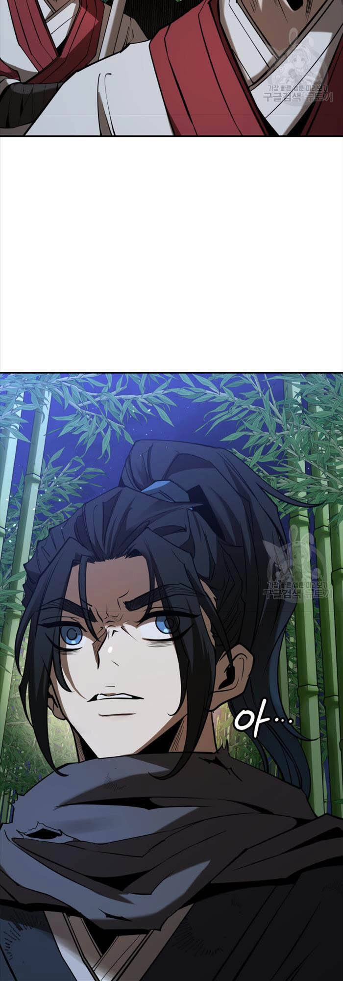 Hoa Sơn Tật Phong Kiếm Chapter 18 - 80