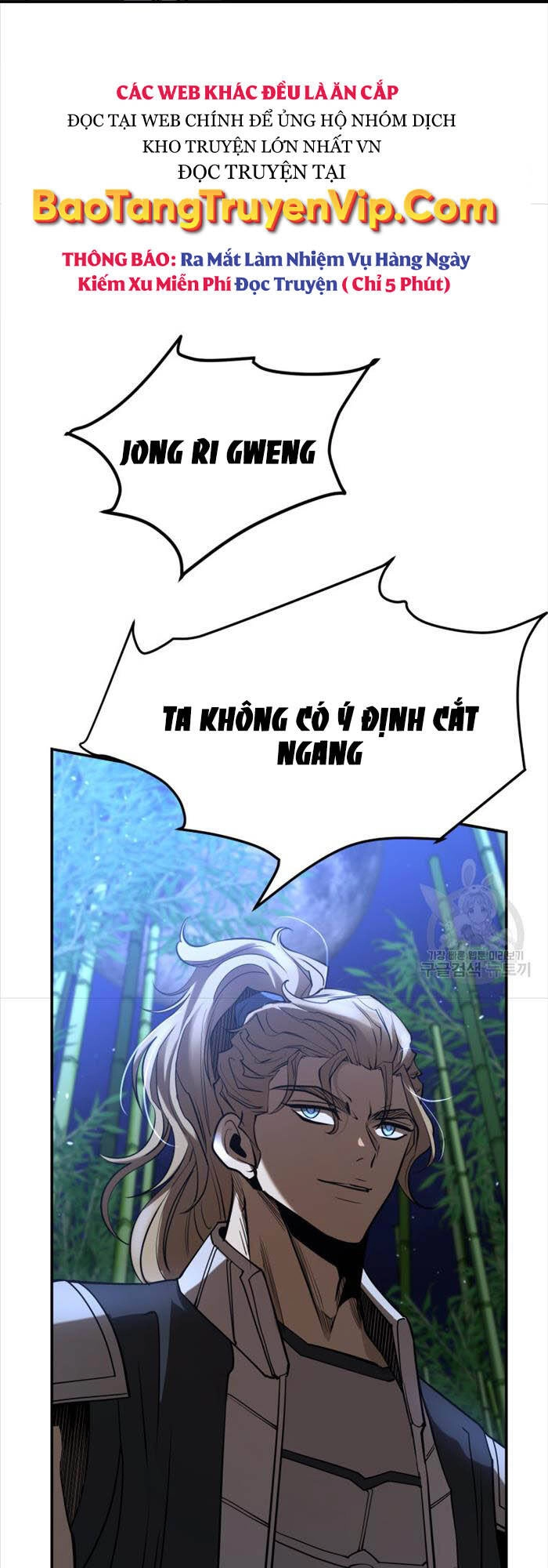 Hoa Sơn Tật Phong Kiếm Chapter 18 - 81