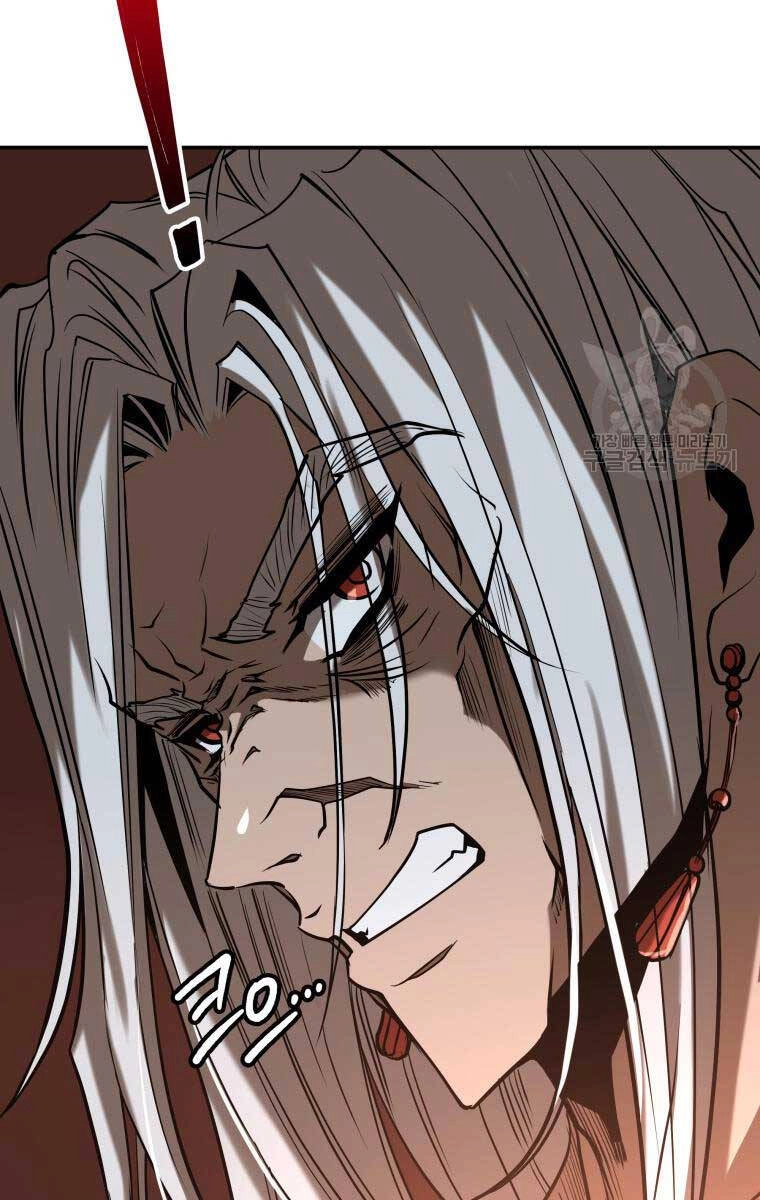 Hoa Sơn Tật Phong Kiếm Chapter 19 - 7