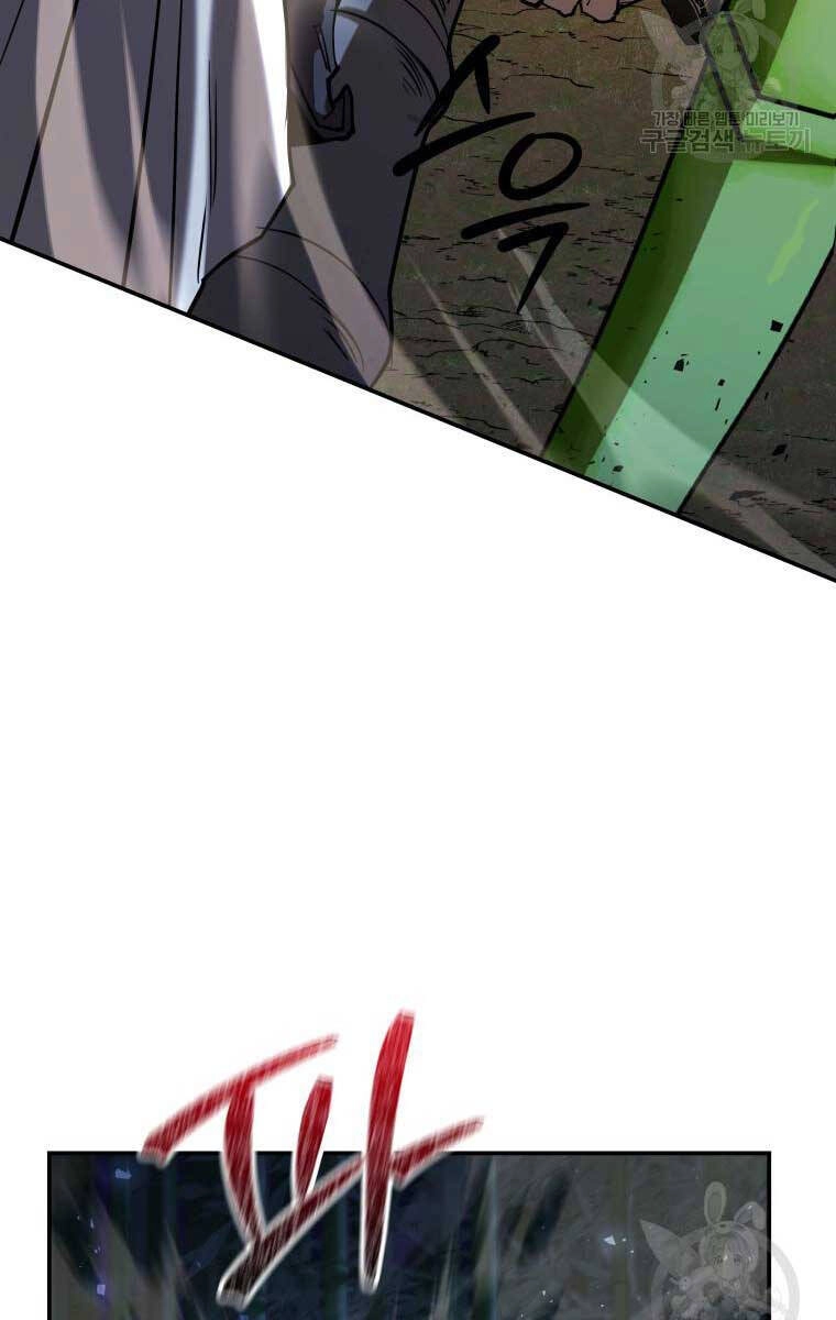 Hoa Sơn Tật Phong Kiếm Chapter 19 - 14