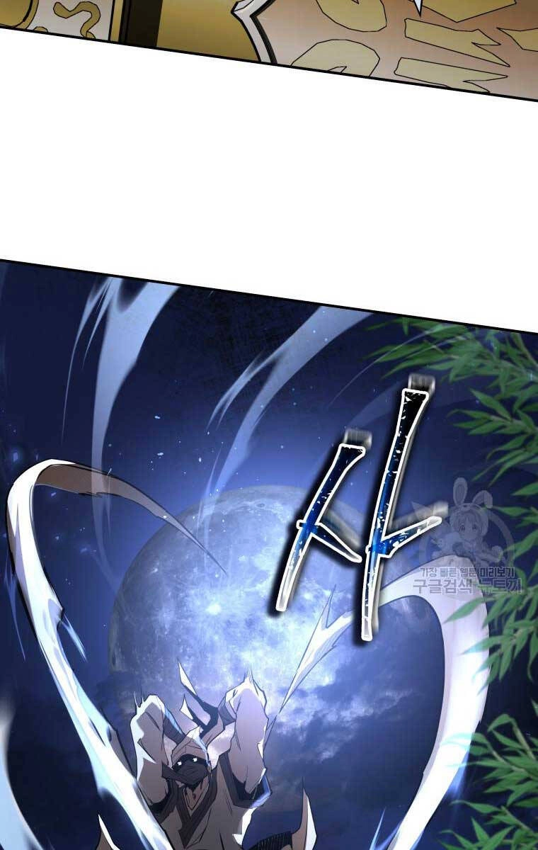 Hoa Sơn Tật Phong Kiếm Chapter 19 - 18