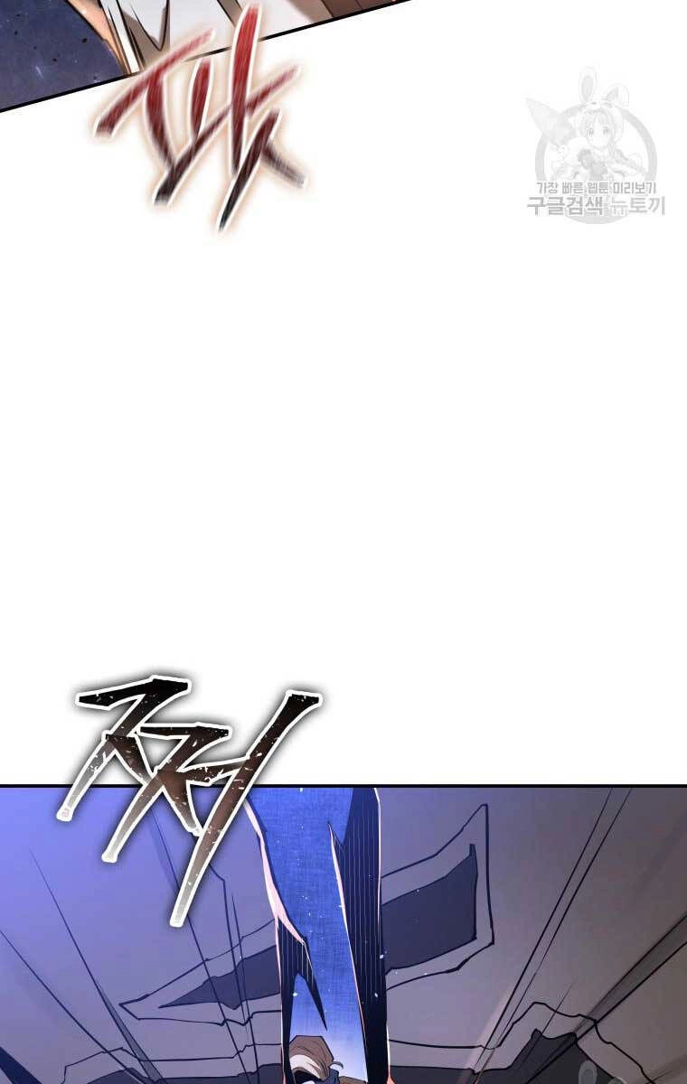 Hoa Sơn Tật Phong Kiếm Chapter 19 - 24