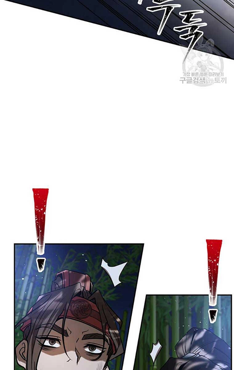 Hoa Sơn Tật Phong Kiếm Chapter 19 - 28