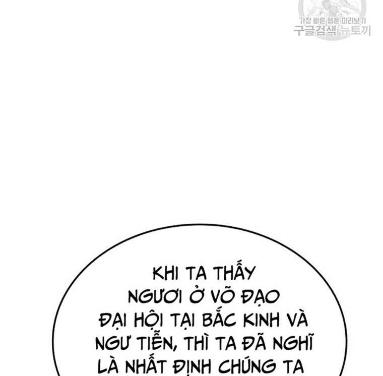 Hoa Sơn Tật Phong Kiếm Chapter 19 - 41